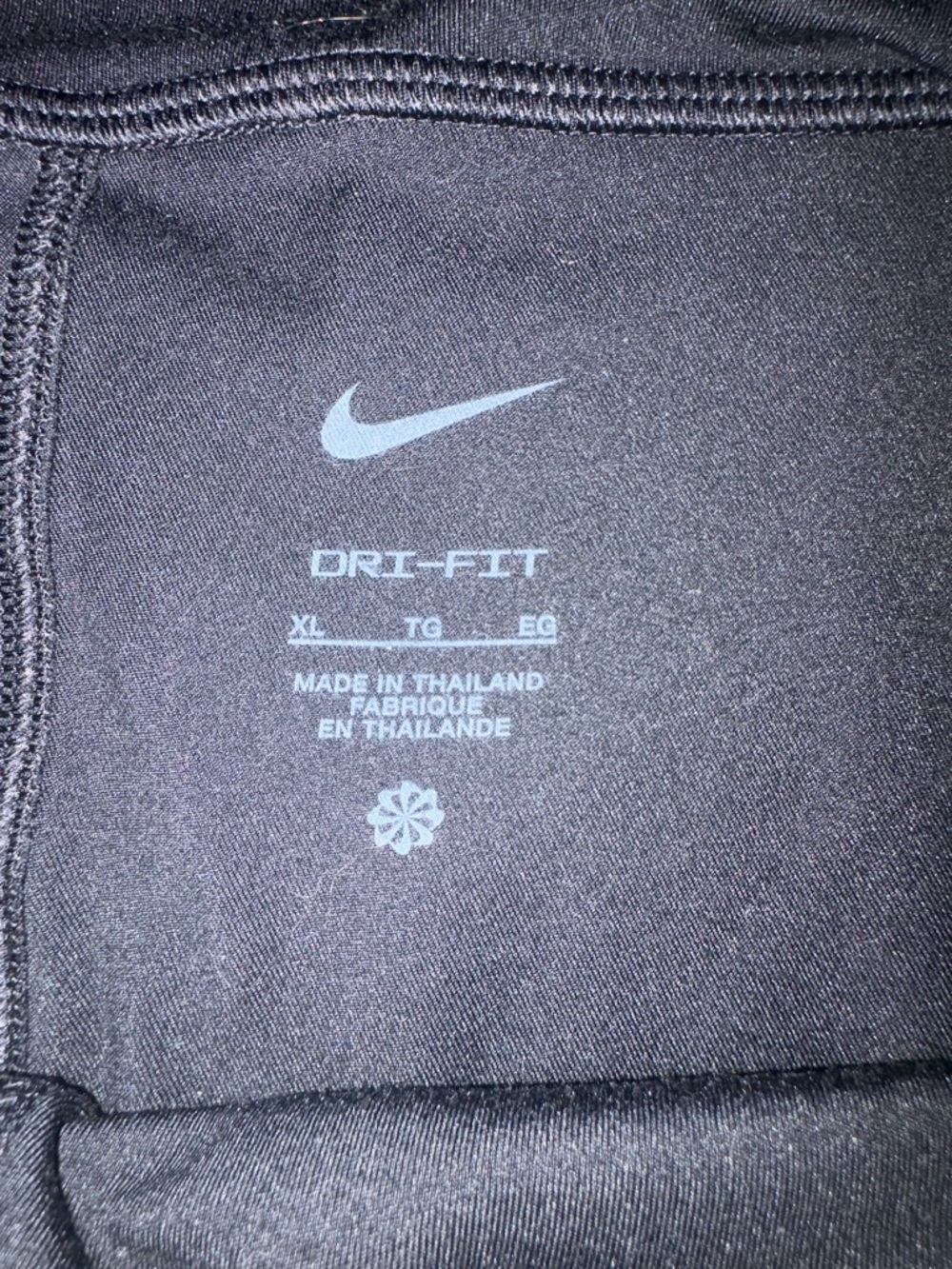 Nike navy athletic skort with white logo | EUC | Size XL - Picture 4 of 4